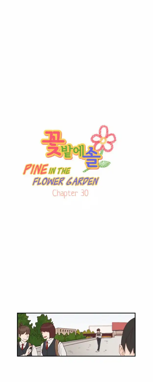 Pine in the Flower Garden Chapter 30 2